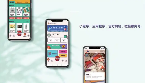 狒狒到家