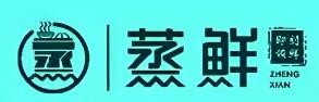 蒸鲜小碗菜加盟