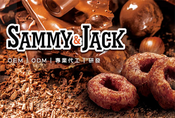 精益珍食品
