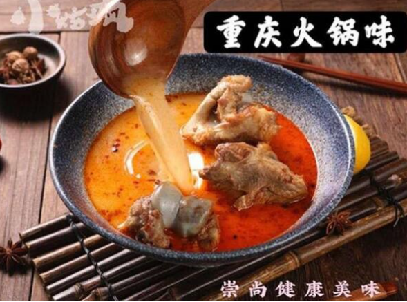 小炫疯汤可以喝的麻辣烫