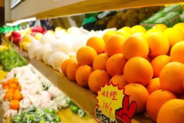 乐果皇水果店