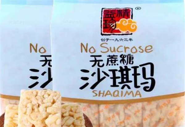 精益珍食品