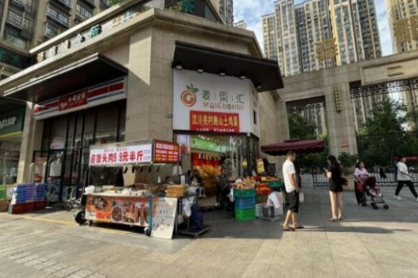 麦果汇