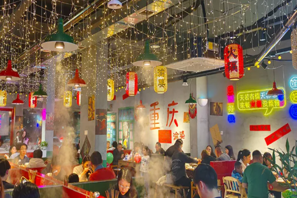 渝婆重庆火锅加盟多少钱?