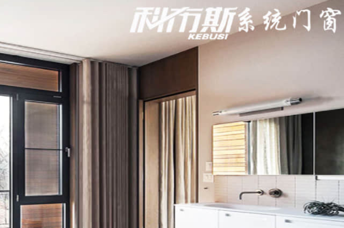 科布斯门窗