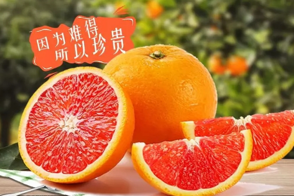 果然有味