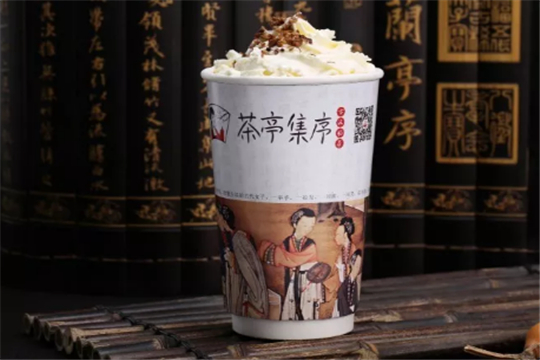 茶亭集序茶饮加盟