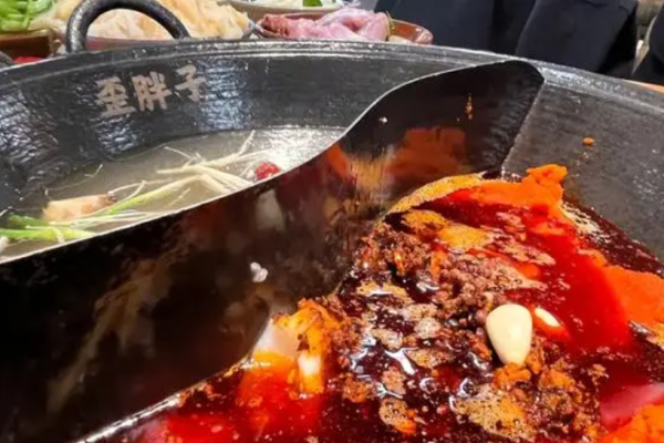 歪胖子重庆老火锅