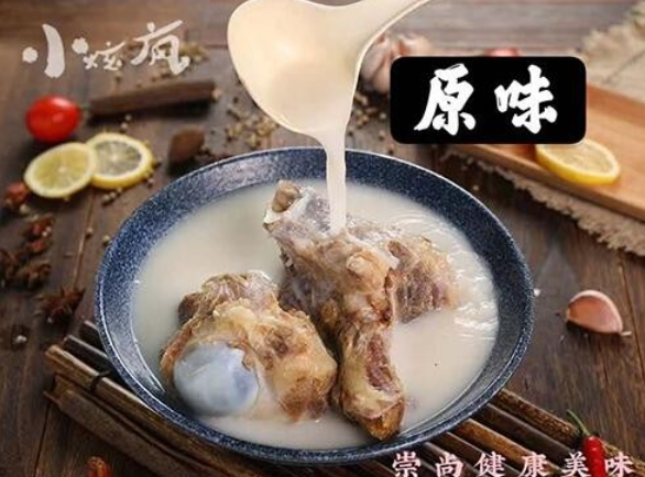 小炫疯汤可以喝的麻辣烫加盟