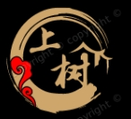 上树烤鸡加盟