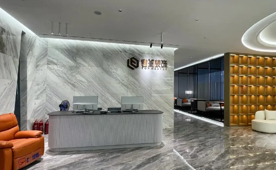 鲁班装饰装潢加盟