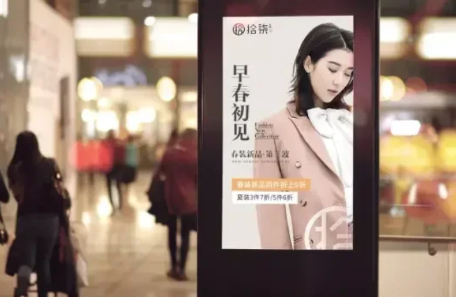 拾柒女装