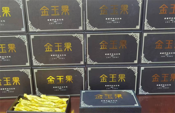 金玉果槟榔加盟