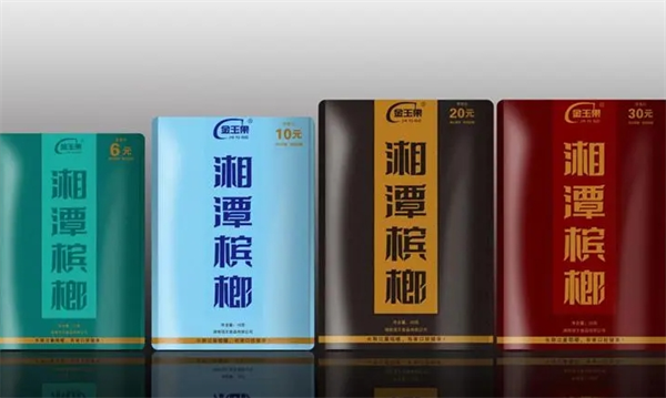 金玉果槟榔