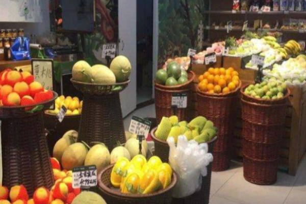 爱果一家水果店