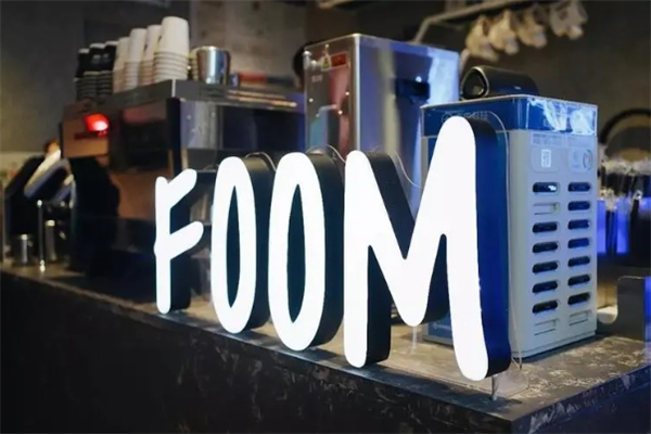 foom coffee