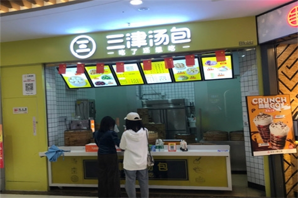 携程宾馆加盟