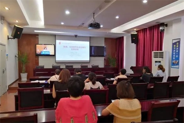 施南律师事务所