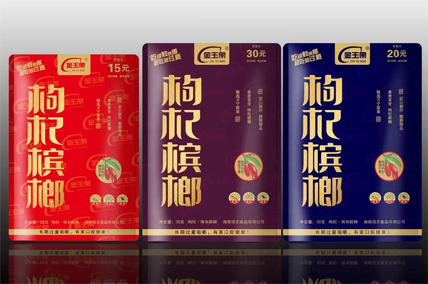 金玉果槟榔
