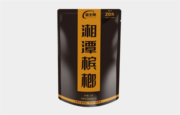 金玉果槟榔加盟