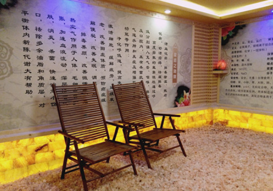 道门杨仁堂