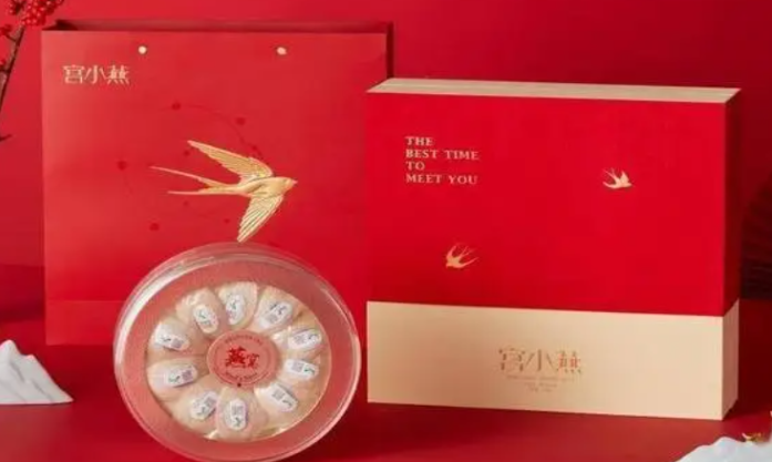 宫小燕燕窝加盟