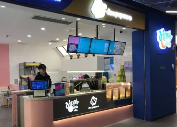 得意点冰淇淋加盟