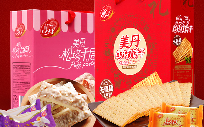 美丹食品