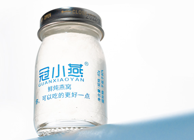 冠小燕燕窝