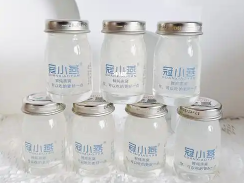 冠小燕燕窝