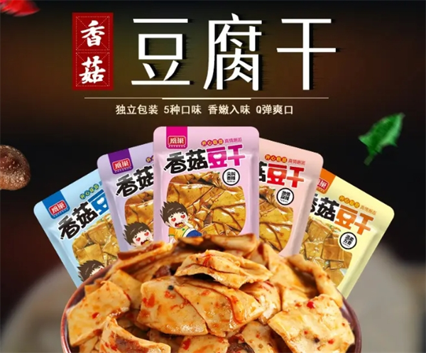 凰巢豆干