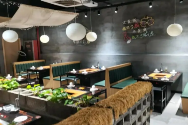 皇厨会涮烤火锅加盟