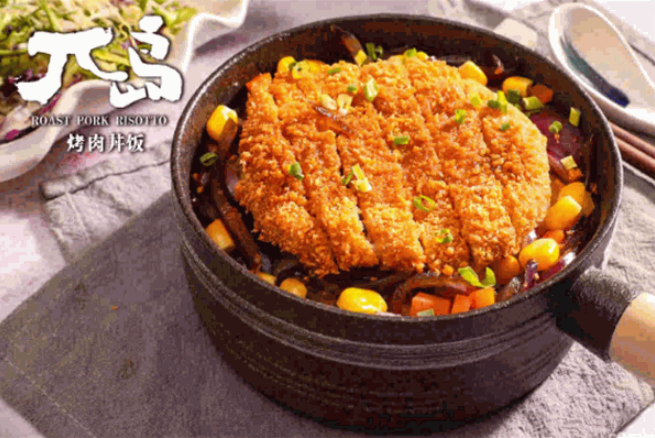 兀岛烧肉丼饭加盟