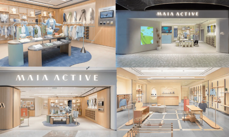 MAIA ACTIVE