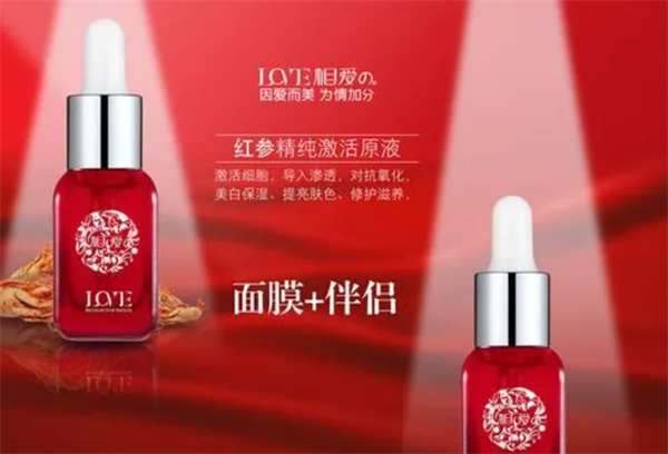 邦臣化妆品加盟