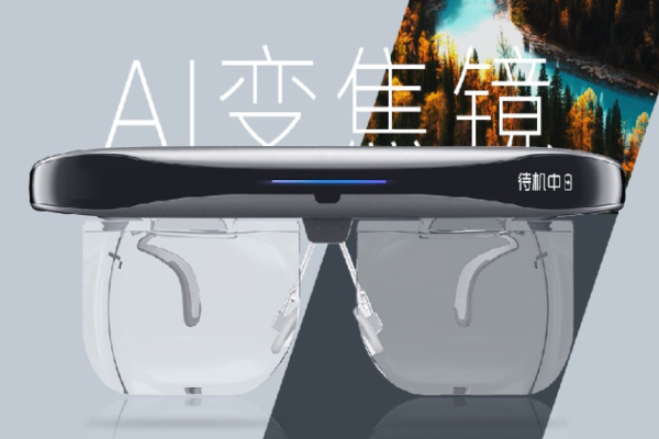 九投十科技