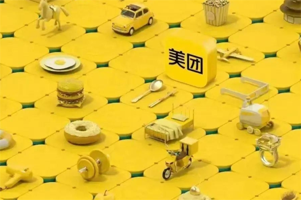 美团圈圈