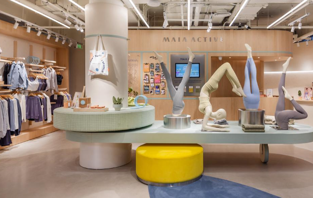 MAIA ACTIVE