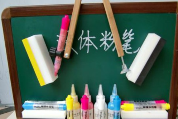 读努门文具