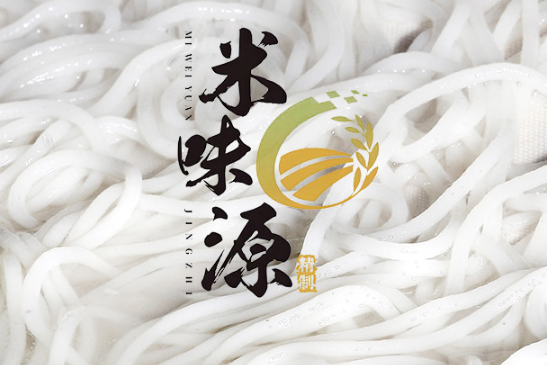 粉源食品