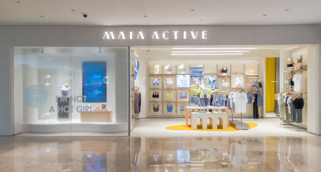 MAIA ACTIVE