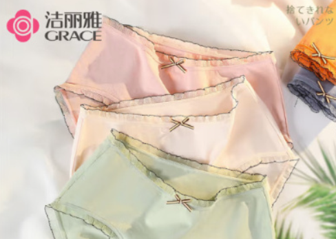 洁丽雅内衣