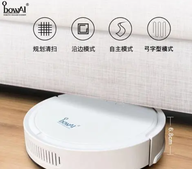 欧堡智能