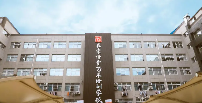求索传奇画室