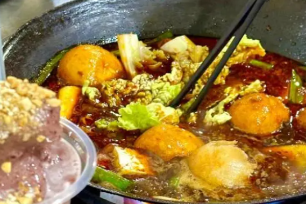 碧打碗红地摊火锅