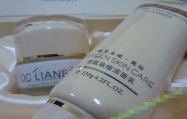 欧克兰妮化妆品加盟