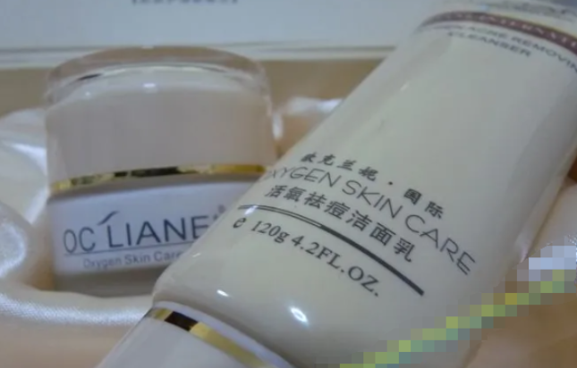 欧克兰妮化妆品加盟