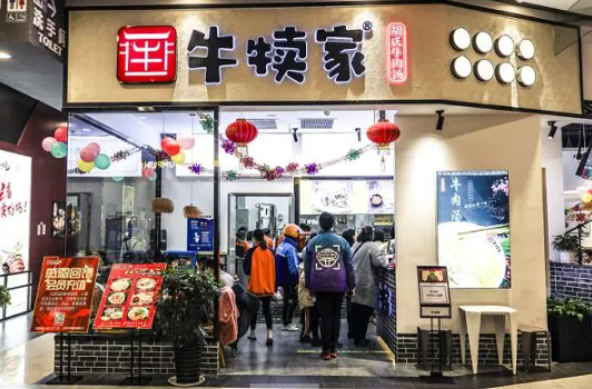 牛犊家牛肉汤加盟