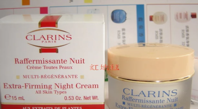 欧克兰妮化妆品加盟
