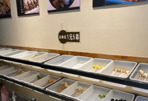 沾不绝口沾串